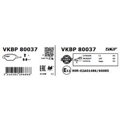 Sada brzdových platničiek kotúčovej brzdy SKF VKBP 80037 - obr. 2
