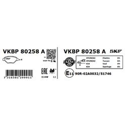 Sada brzdových platničiek kotúčovej brzdy SKF VKBP 80258 A - obr. 1