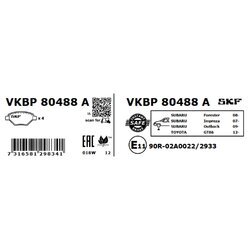 Sada brzdových platničiek kotúčovej brzdy SKF VKBP 80488 A - obr. 1