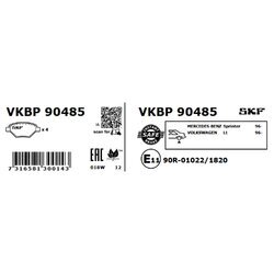 Sada brzdových platničiek kotúčovej brzdy SKF VKBP 90485 - obr. 2
