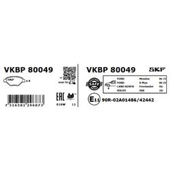 Sada brzdových platničiek kotúčovej brzdy SKF VKBP 80049 - obr. 5