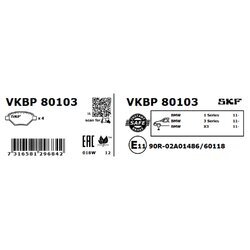 Sada brzdových platničiek kotúčovej brzdy SKF VKBP 80103 - obr. 1