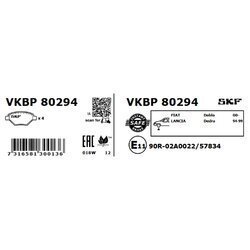 Sada brzdových platničiek kotúčovej brzdy SKF VKBP 80294 - obr. 2