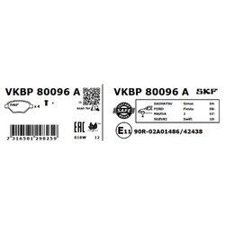 Sada brzdových platničiek kotúčovej brzdy SKF VKBP 80096 A - obr. 1