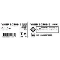 Sada brzdových platničiek kotúčovej brzdy SKF VKBP 80589 E - obr. 2