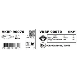 Sada brzdových platničiek kotúčovej brzdy SKF VKBP 90070 - obr. 1